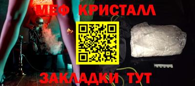 прущие грибы Заводоуковск