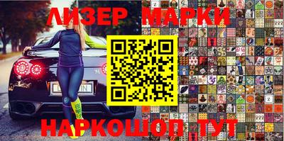 прущие грибы Заводоуковск