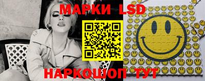 прущие грибы Заводоуковск