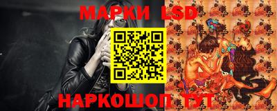 кристаллы Заволжье