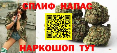 кристаллы Заволжье