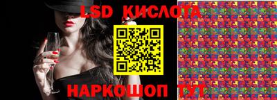 мефедрон VHQ Саянск