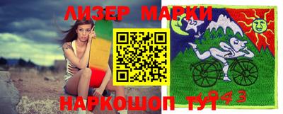 кристаллы Заволжье