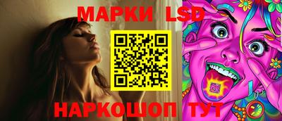 наркотики Жуковский