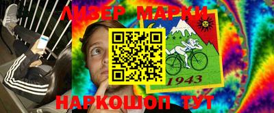прущие грибы Заводоуковск