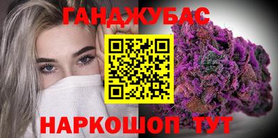 прущие грибы Заводоуковск