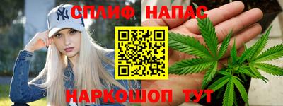 кристаллы Заволжье