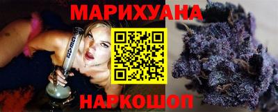 прущие грибы Заводоуковск