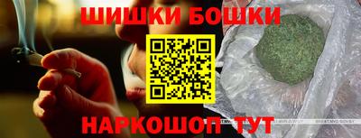 прущие грибы Заводоуковск