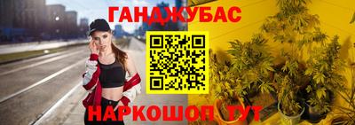 наркотики Жуковский