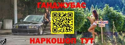 твердый Сафоново
