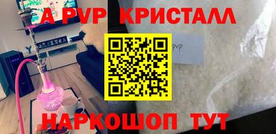 прущие грибы Заводоуковск