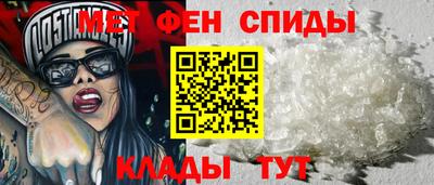 стафф Дубна